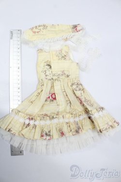 画像6: SD/OF:衣装セット S-25-11-30-405-GN-ZS