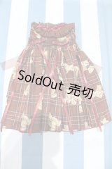【新宿マルイアネックス店 店頭販売商品】SD/OF:ワンピース 2100150000012074-ZM