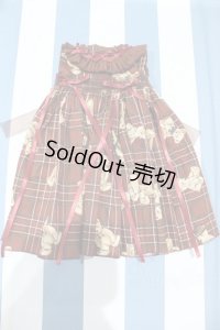 【新宿マルイアネックス店 店頭販売商品】SD/OF:ワンピース 2100150000012074-ZM