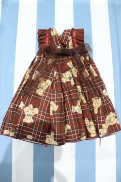 画像2: 【新宿マルイアネックス店 店頭販売商品】SD/OF:ワンピース 2100150000012074-ZM