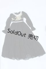 SD/OF:ワンピース S-25-11-23-273-GN-ZS