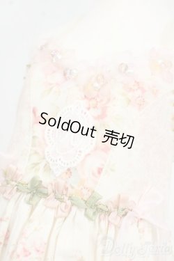 画像2: SD/OF:ワンピース Y-25-12-10-056-GN-ZY