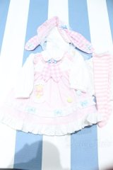 【新宿マルイアネックス店 店頭販売商品】SDM＆MSD/OF:衣装セット 2100150000012103-ZM