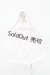 SDM＆MSD/OF:衣装セット S-25-09-14-330-GN-ZS