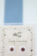 【新宿マルイアネックス店 店頭販売商品】10mm/レジンアイ 2100150000012108-ZM