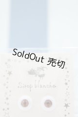 【新宿マルイアネックス店 店頭販売商品】10mm/レジンアイ 2100150000012108-ZM