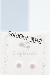 【新宿マルイアネックス店 店頭販売商品】10mm/レジンアイ 2100150000012109-ZM