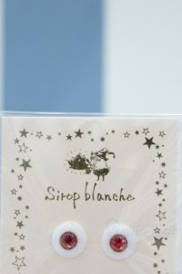 【新宿マルイアネックス店 店頭販売商品】10mm/レジンアイ 2100150000012109-ZM