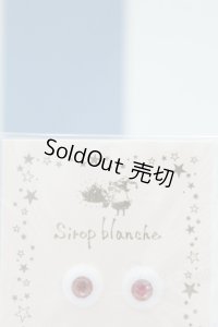 【新宿マルイアネックス店 店頭販売商品】10mm/レジンアイ 2100150000012109-ZM