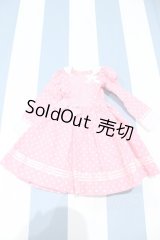 【新宿マルイアネックス店 店頭販売商品】SDM＆MSD/OF:ワンピース 2100150000012113-ZM