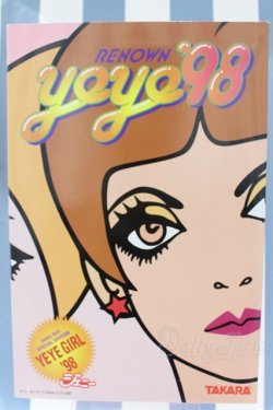 画像3: 【新宿マルイアネックス店 店頭販売商品】ジェニー/レナウンYEYE　GIRL’98 2100150000012116-ZM