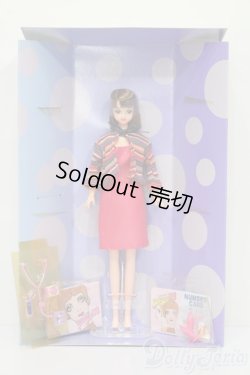 画像4: ジェニー/レナウンYEYE　GIRL’98 S-25-06-15-208-GN-ZS