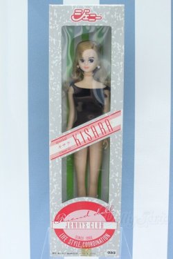 画像2: 【新宿マルイアネックス店 店頭販売商品】ジェニー/キサラ　ライフスタイルコーディネーション スペシャル 2100150000012119-ZM