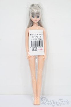 画像4: ジェニー/旧フローラ S-25-07-27-209-GN-ZS