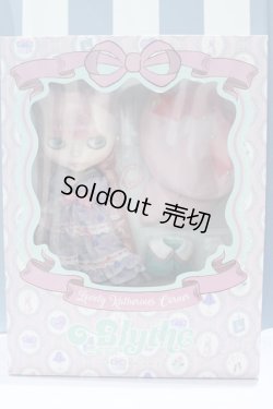 画像2: 【新宿マルイアネックス店 店頭販売商品】ネオブライス/ラブリーキャサリンズコーナー 2100150000012139-ZM