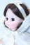 画像3: Madame Alexander/Snow White 1556 S-26-05-10-001-GN-ZS (3)