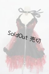 DD/OF：花偶堂製衣装セット S-25-12-14-587-GN-ZS