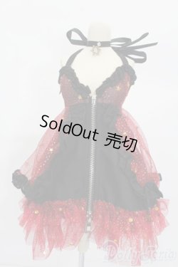 画像1: DD/OF：花偶堂製衣装セット S-25-12-14-587-GN-ZS