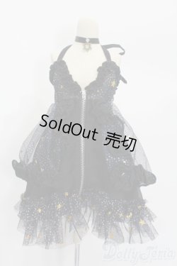 画像1: DD/OF：花偶堂製衣装セット S-25-07-20-351-GN-ZS