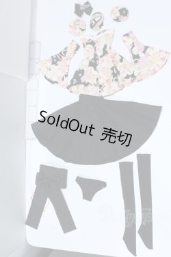 画像2: DD/OF:和風ドレスセット S-26-03-15-389-GN-ZS