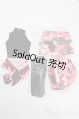 DD/OF:衣装セット S-25-06-22-055-GN-ZS