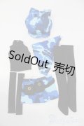 DD/OF:衣装セット S-25-06-15-243-GN-ZS