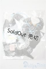 DD/OF:衣装セット U-25-10-14-090-GN-ZU