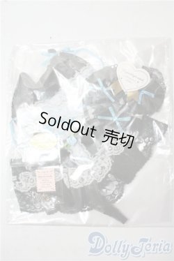 画像1: DD/OF:衣装セット U-25-10-14-090-GN-ZU