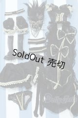 【新宿マルイアネックス店 店頭販売商品】DD/OF:衣装セット 2100150000012225-ZM