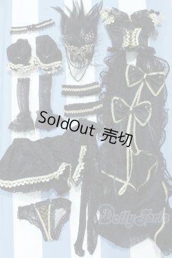 画像1: 【新宿マルイアネックス店 店頭販売商品】DD/OF:衣装セット 2100150000012225-ZM