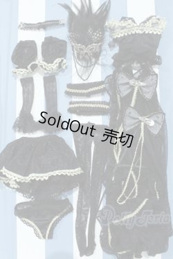 画像2: 【新宿マルイアネックス店 店頭販売商品】DD/OF:衣装セット 2100150000012225-ZM