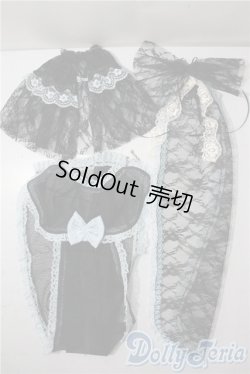 画像1: DD/OF:衣装セット U-25-10-14-092-GN-ZU