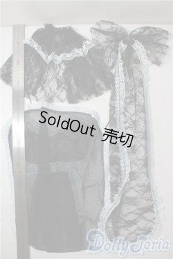 画像2: DD/OF:衣装セット U-25-10-14-092-GN-ZU