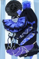 【新宿マルイアネックス店 店頭販売商品】DD/OF:衣装セット 2100150000012236-ZM