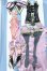 画像1: 【新宿マルイアネックス店 店頭販売商品】DD/OF:衣装セット 2100150000012237-ZM (1)