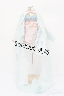 画像1: DD/OF:衣装セット S-26-06-07-568-GN-ZS