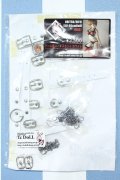 【新宿マルイアネックス店 店頭販売商品】DD/ドール用ハーネスセット TcDoll製 2100150000012241-ZM