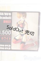 DD/ドール用ハーネスセット TcDoll製 Y-25-12-17-129-GN-ZY