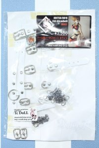【新宿マルイアネックス店 店頭販売商品】DD/ドール用ハーネスセット TcDoll製 2100150000012241-ZM