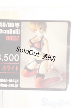 画像1: DD/ドール用ハーネスセット TcDoll製 Y-25-12-17-129-GN-ZY