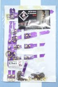 【新宿マルイアネックス店 店頭販売商品】DD/ドール用ハーネスセット TcDoll製 2100150000012242-ZM