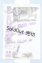 【新宿マルイアネックス店 店頭販売商品】DD/ドール用ハーネスセット TcDoll製 2100150000012242-ZM
