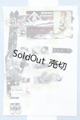 【新宿マルイアネックス店 店頭販売商品】DD/ドール用ハーネスセット TcDoll製 2100150000012244-ZM