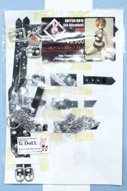 画像1: 【新宿マルイアネックス店 店頭販売商品】DD/ドール用ハーネスセット TcDoll製 2100150000012244-ZM