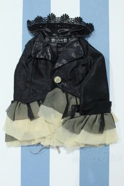 画像1: 【新宿マルイアネックス店 店頭販売商品】DD/OF:アウター 2100150000012254-ZM