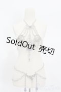 DD/OF:DD L胸素体用チェーンプレイウェア S-25-06-15-269-GN-ZS