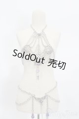 DD/OF:DD L胸素体用チェーンプレイウェア S-25-06-15-269-GN-ZS