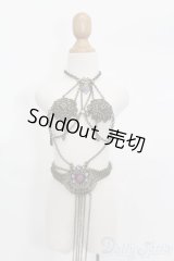 DD/OF:DD L胸素体用チェーンプレイウェア S-25-06-15-268-GN-ZS