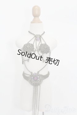 画像1: DD/OF:DD L胸素体用チェーンプレイウェア S-25-06-15-268-GN-ZS