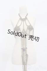 DD/OF:DD L胸素体用チェーンプレイウェア S-25-06-15-267-GN-ZS